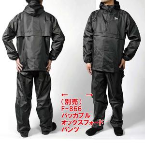 (ポスト投函)【送料無料】《COVER WOR...の詳細画像5