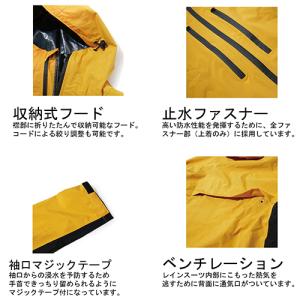 2wayストレッチ レインスーツ 上下セット【...の詳細画像3