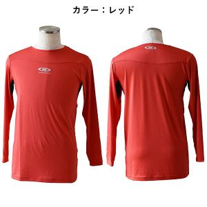 <ネコポス発送 送料無料> アクティブーム(A...の詳細画像4
