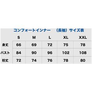 <ネコポス発送 送料無料> アクティブーム(A...の詳細画像5