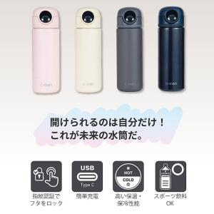 C-MON(シーモン) CM01500 タンブ...の詳細画像2