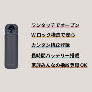 C-MON(シーモン) CM01500 タンブ...の詳細画像3