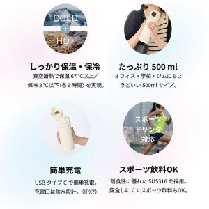 C-MON(シーモン) CM01500 タンブ...の詳細画像4