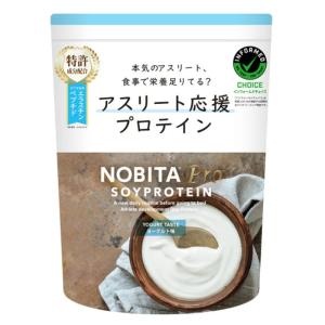 NOBITA(ノビタ) FD0008 プロテイ...の詳細画像3