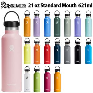 三菱（MITSUBISHI） ハイドロフラスク ステンレスボトル（621ml