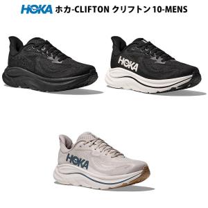 HOKA（ホカ）　1162030　ランニングシューズ　メンズ　CLIFTON クリフトン 10 26SS