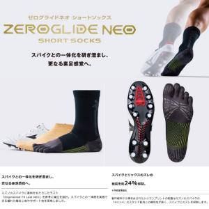 <ネコポス発送 送料無料> ミズノ(MIZUN...の詳細画像3