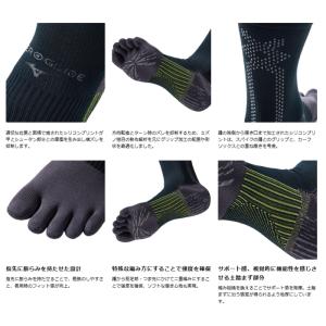 <ネコポス発送 送料無料> ミズノ(MIZUN...の詳細画像4