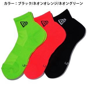 <ネコポス発送 送料無料> NEW ERA(ニ...の詳細画像2