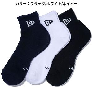 <ネコポス発送 送料無料> NEW ERA(ニ...の詳細画像3