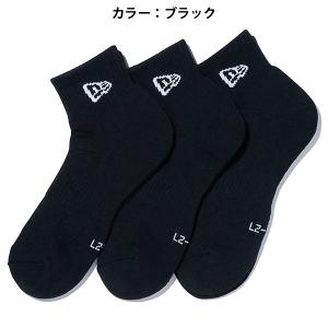 <ネコポス発送 送料無料> NEW ERA(ニ...の詳細画像4