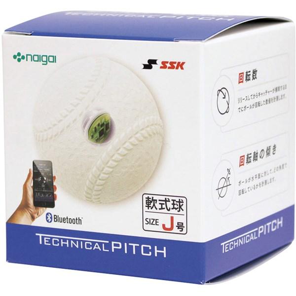 エスエスケイ（SSK）　TP003J　　野球　トレーニング用品　TECHNICAL PITCH軟式 ...