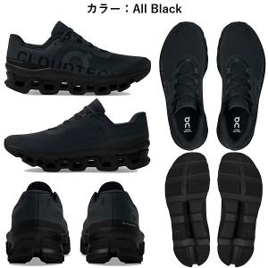 On(オン) ランニングシューズ メンズ クラ...の詳細画像2