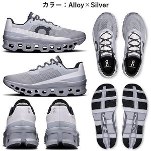 On(オン) ランニングシューズ メンズ クラ...の詳細画像5