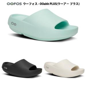 OOFOS(ウーフォス) 2001110 リカバ...の商品画像