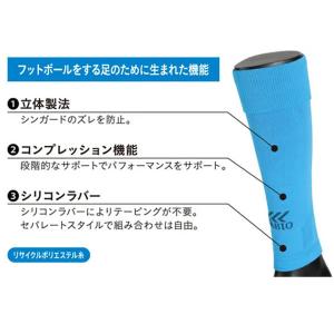 <ネコポス発送 送料無料> タビオスポーツ(T...の詳細画像3