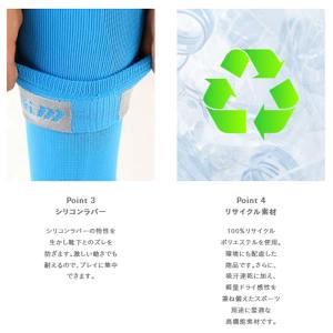 <ネコポス発送 送料無料> タビオスポーツ(T...の詳細画像5