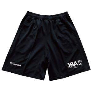 Ballaholic ボーラホリック Logo Shower Sandal (black/yellow