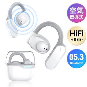 空気伝導 ワイヤレスイヤホン 空気伝導イヤホン 耳掛け Bluetooth5.3 耳を塞がないイヤホン 脱骨伝導ENC+CVC8.0