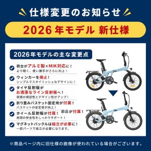 20,000円OFFセール★8/18まで AD...の詳細画像1