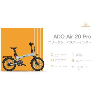 グレー4月中旬〜下旬入荷 ADO Air 20...の詳細画像2