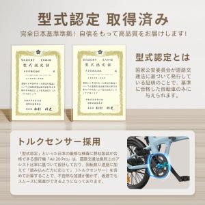 20,000円OFFセール★8/18まで AD...の詳細画像3