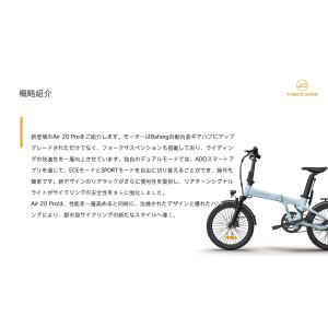 グレー4月中旬〜下旬入荷 ADO Air 20...の詳細画像3