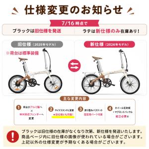 ADO Air Carbon ラテ新仕様 ブラ...の詳細画像1