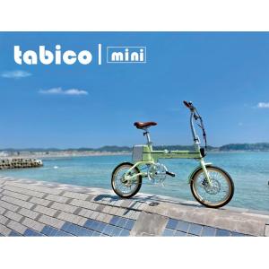 型式認定取得 tabico mini モバイル...の詳細画像5