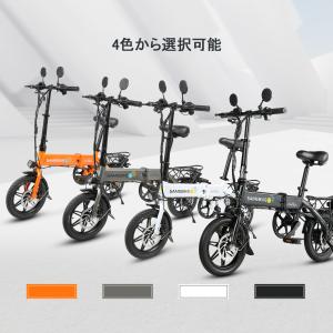 SAMEBIKE YINYU14-II-IT-...の詳細画像1