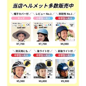 超軽量折りたたみヘルメット 自転車ヘルメット ...の詳細画像1