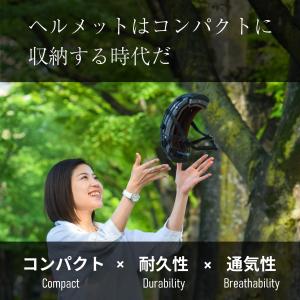 超軽量折りたたみヘルメット 自転車ヘルメット ...の詳細画像4