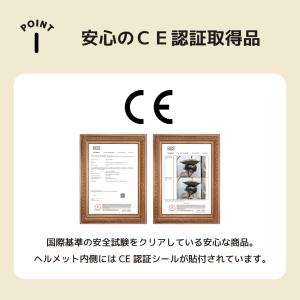 CE認証 2サイズ 6カラー 前後ライト付き自...の詳細画像4