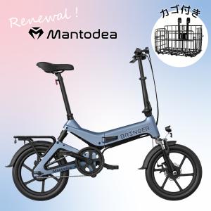 電動自転車バッテリー CY-SPL226/SPL224 品番CY-EB80K 電動自転車バッテリー CY-SPL226/SPL224 品番CY-EB80K