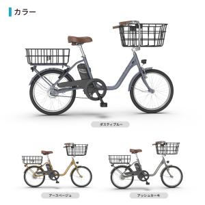 PORTER-MAX 型式認定取得 正規販売店...の詳細画像1