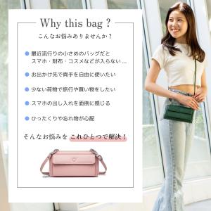 本革 入れたまま操作できるスマホショルダーポー...の詳細画像3