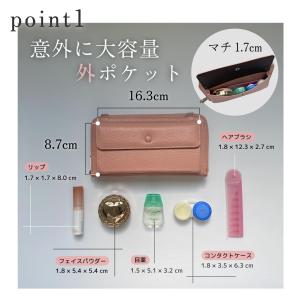 本革 入れたまま操作できるスマホショルダーポー...の詳細画像4