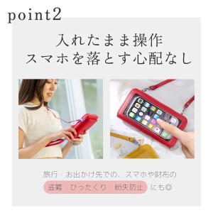 本革 入れたまま操作できるスマホショルダーポー...の詳細画像5