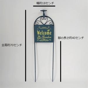 ガーデニング 雑貨 ガーデンピック サインピッ...の詳細画像1