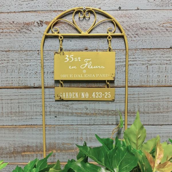 ガーデニング 雑貨 ガーデンピック サインピック サインボード プレート 庭 置物 オブジェ オーナ...