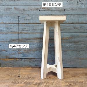 ガーデニング 雑貨 棚 花台 フラワースタンド...の詳細画像1