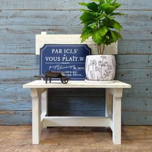 12月下旬】ガーデニング 雑貨 棚 花台 フラワースタンド アイアン