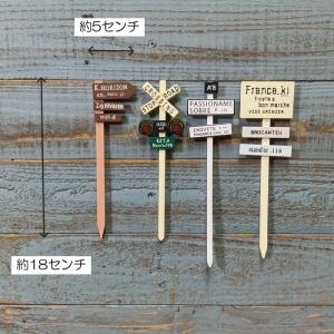 ガーデニング 雑貨 ガーデンピック サインピッ...の詳細画像1