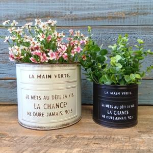 次回未定】ガーデニング 雑貨 ブリキポット 植木鉢 鉢 鉢カバー