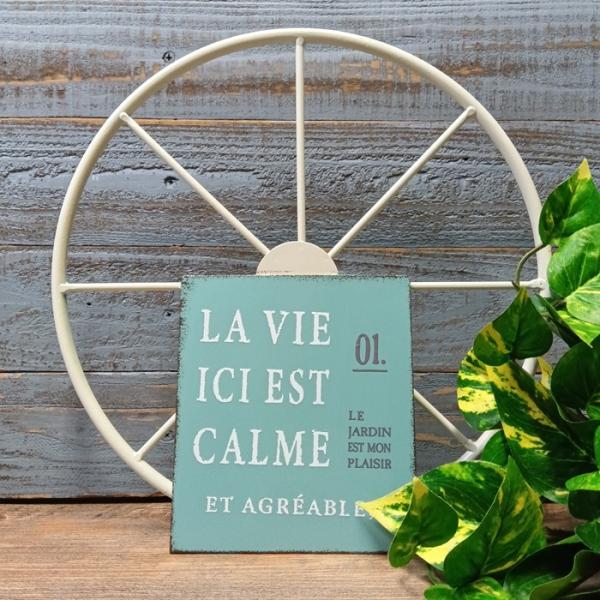 ガーデニング 雑貨 サインプレート サインボード プレート 看板 おしゃれ かわいい アンティーク ...