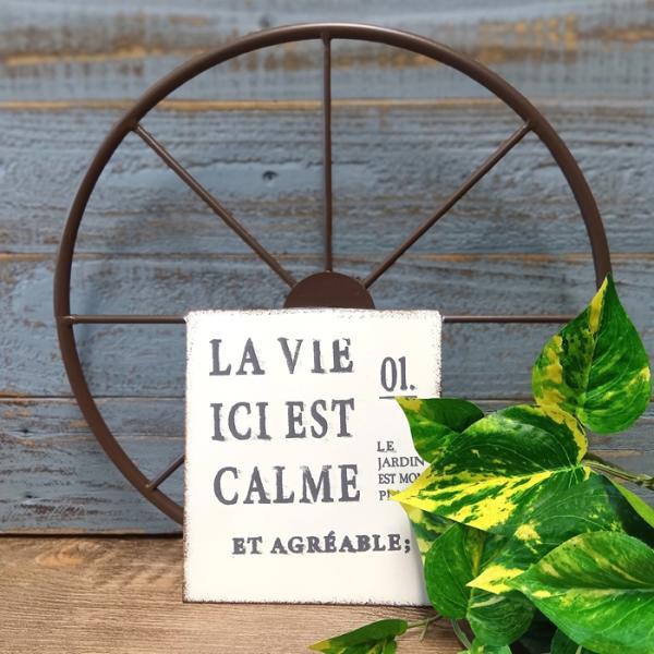 ガーデニング 雑貨 サインプレート サインボード プレート 看板 おしゃれ かわいい アンティーク ...