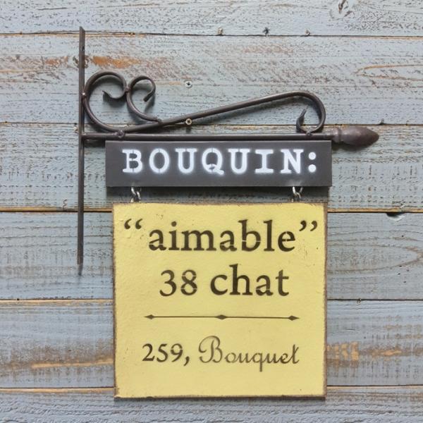 ガーデニング 雑貨 サインプレート サインボード プレート 看板 おしゃれ かわいい アンティーク ...