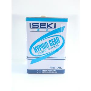 新品　ISEK UNIVERSAL T-Hオイル 20L ISEKI イセキ イセキ純正 U・T・Hオイル(油圧ギアーオイル 80W