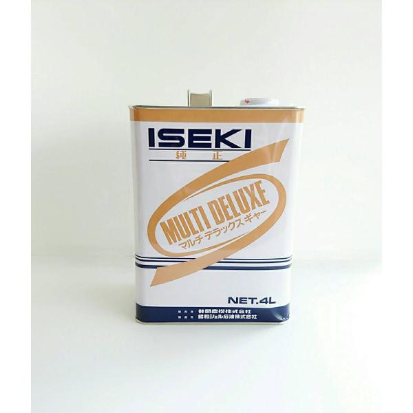 ISEKI純正マルチデラックスギヤオイル#80　4L