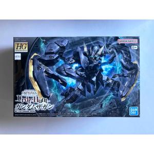 ガンプラお楽しみ箱 4 : ST SHOP - 通販 - Yahoo!ショッピング